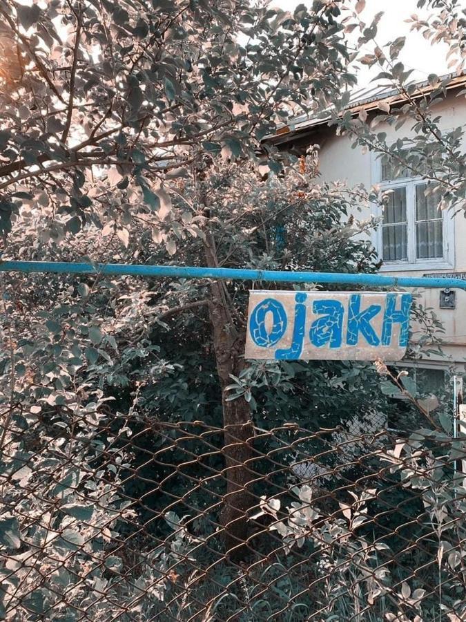 Ojakh Dilijan Esterno foto